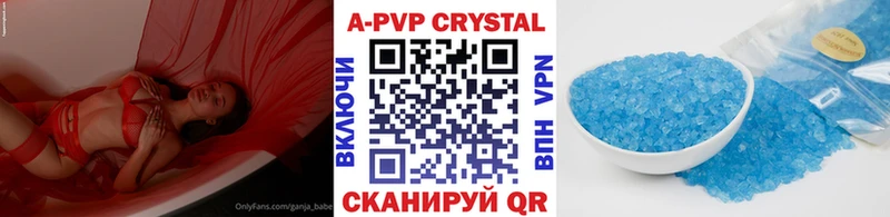 это наркотические препараты  OMG ONION  Обоянь  Alfa_PVP СК КРИС 