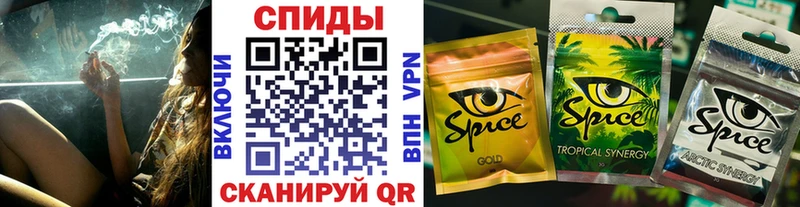 ОМГ ОМГ сайт  Обоянь  Бутират 1.4BDO 