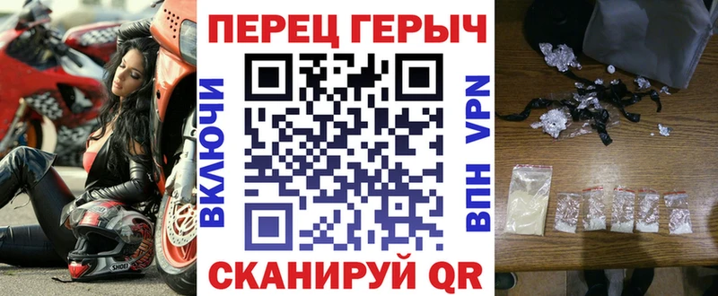 Героин Heroin  Обоянь 