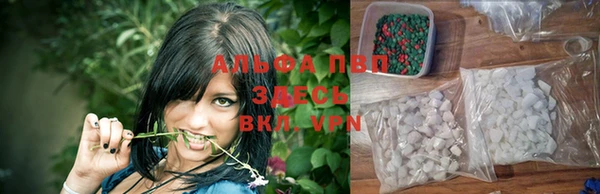 гашиш Навашино