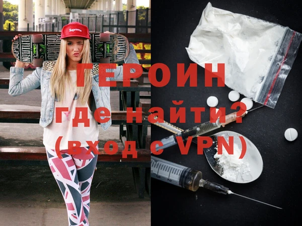гашиш Навашино