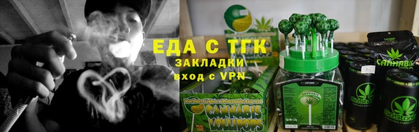 гашиш Навашино