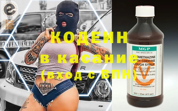 mdma Надым