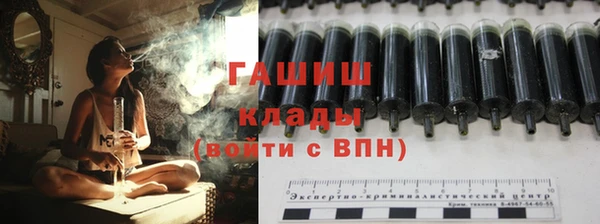 каннабис Наволоки
