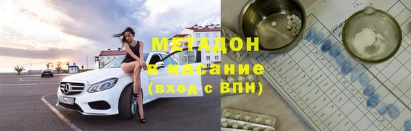 гашиш Навашино