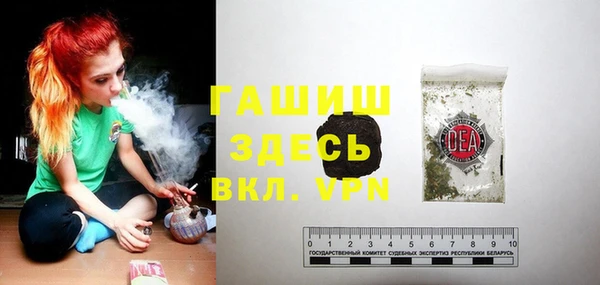 гашиш Навашино