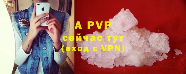 каннабис Наволоки