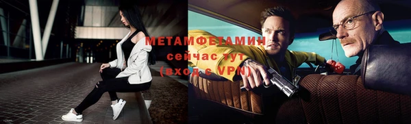 каннабис Наволоки