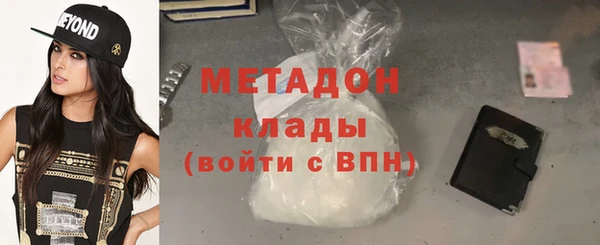 каннабис Наволоки