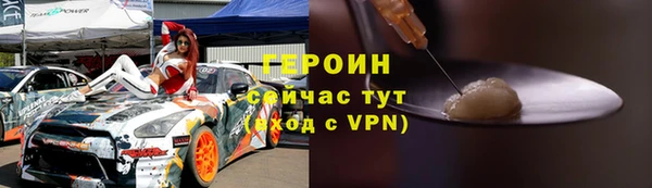 гашиш Навашино