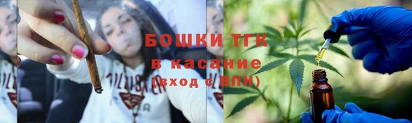 каннабис Наволоки