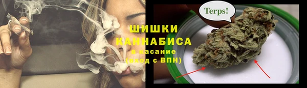 mdma Надым