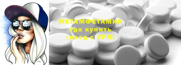каннабис Наволоки