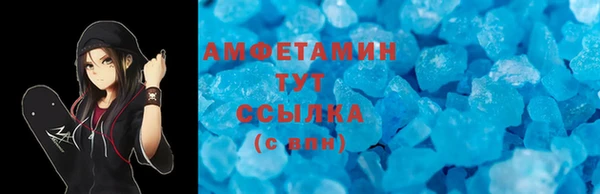 каннабис Наволоки