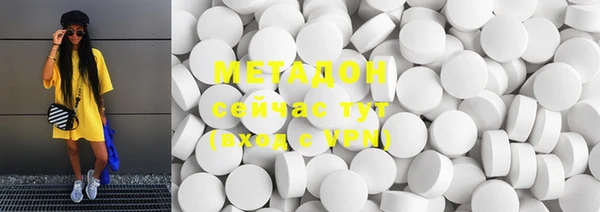 mdma Надым