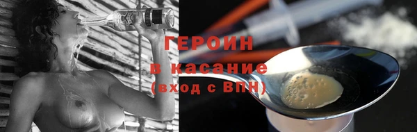 каннабис Наволоки