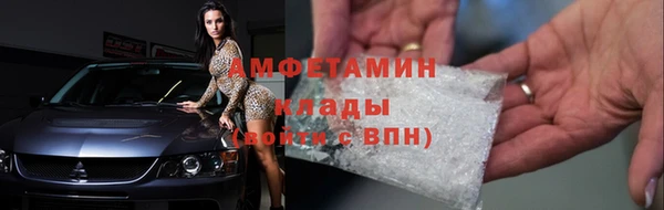 mdma Надым