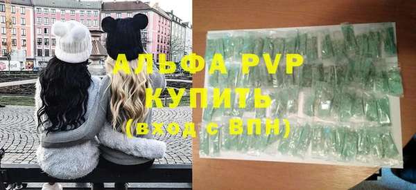 mdma Надым