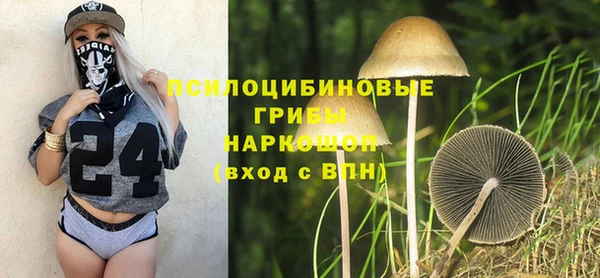 mdma Надым