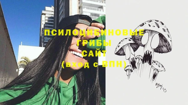 гашиш Навашино