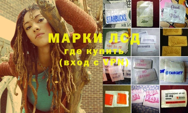 гашиш Навашино
