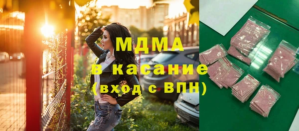 гашиш Навашино