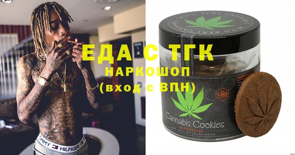 mdma Надым