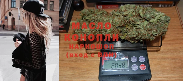 гашиш Навашино
