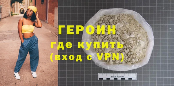 каннабис Наволоки