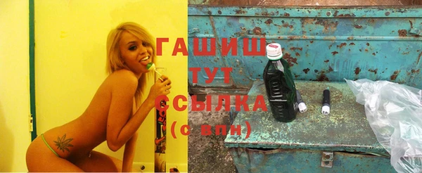 гашиш Навашино