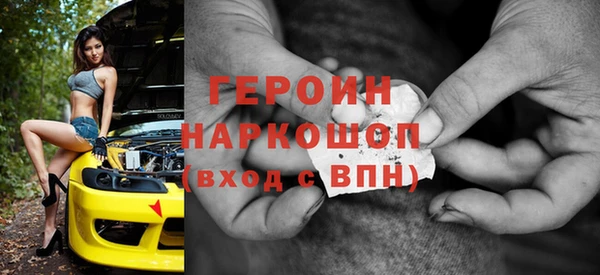 каннабис Наволоки