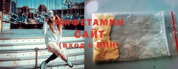 каннабис Наволоки