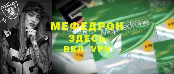 каннабис Наволоки