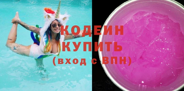 mdma Надым
