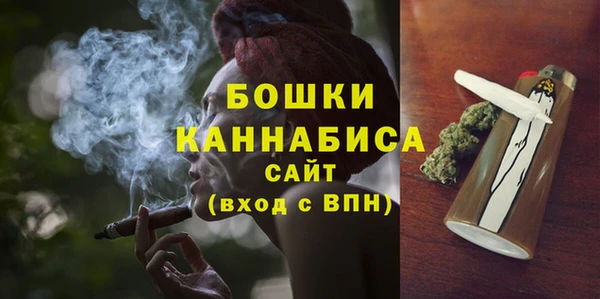 mdma Надым