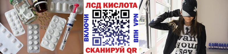 закладки  Обоянь  LSD-25 экстази ecstasy 