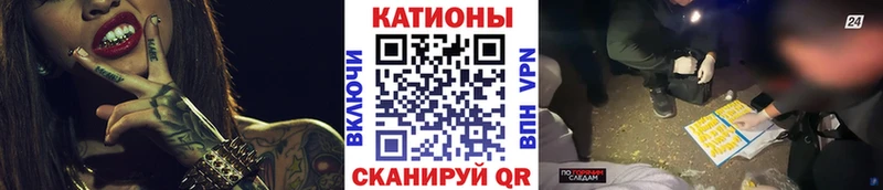 Мефедрон мяу мяу  Обоянь 