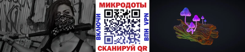 Псилоцибиновые грибы GOLDEN TEACHER  закладка  Обоянь 