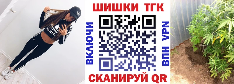 кракен онион  Обоянь  Бошки марихуана ГИДРОПОН  купить  сайты 